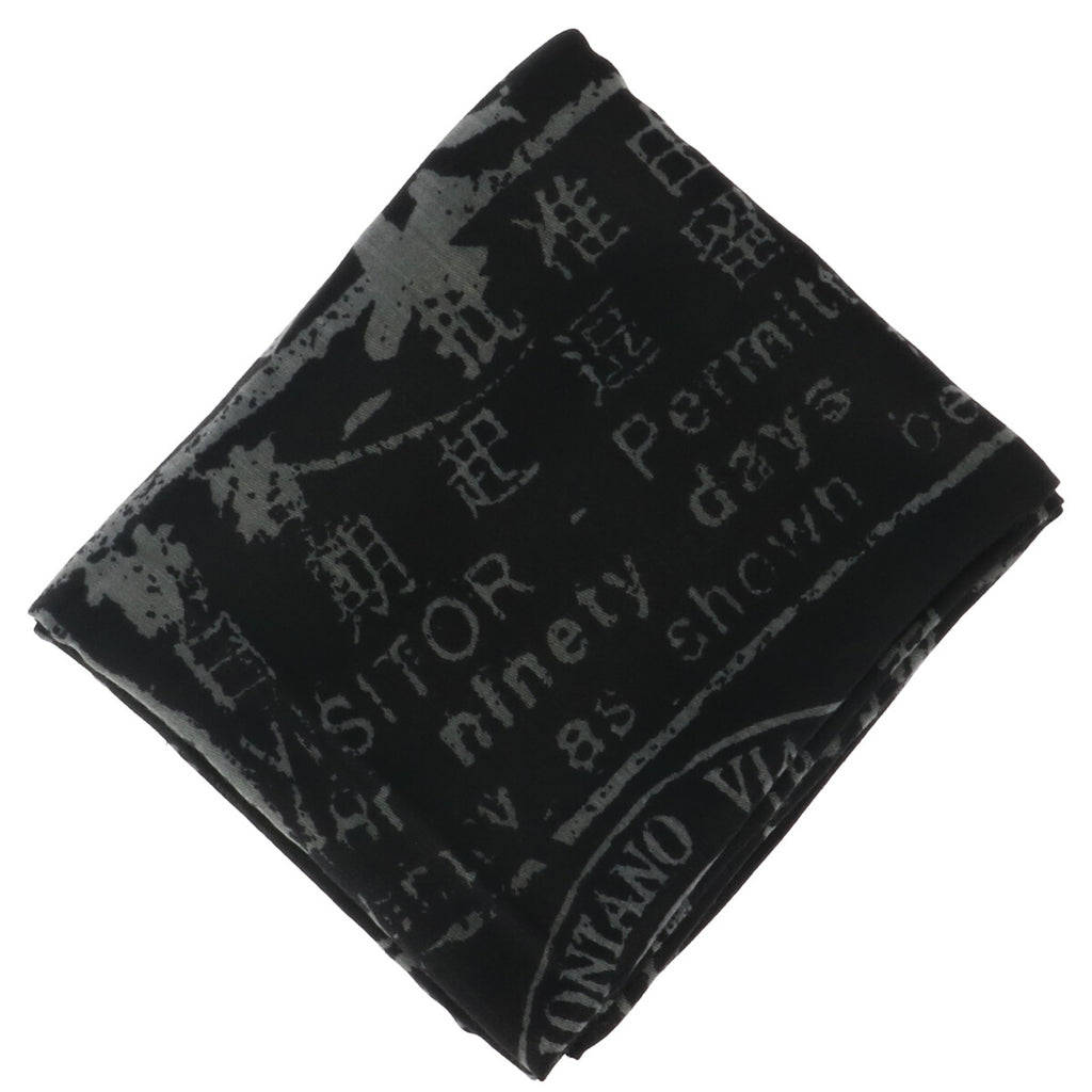 - Grande magazzino online abbigliamento e accessori  vedor 15790462533981vedor